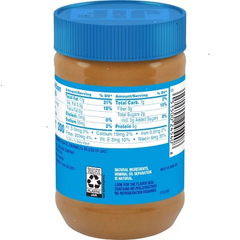 Jif No Added Sugar Creamy Peanut Butter Spread - 15.5oz