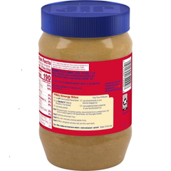Jif Extra Crunchy Peanut Butter - 40oz