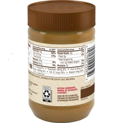 Jif Natural Creamy Peanut Butter Spread - 16oz