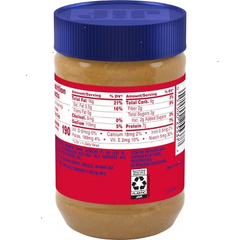 Jif Extra Crunchy Peanut Butter - 16oz
