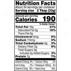 Jif Extra Crunchy Peanut Butter - 40oz