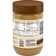 Jif Natural Crunchy Peanut Butter Spread - 16oz